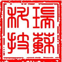 治具|波峰焊治具|回流焊治具|钢网|SMT激光模板|自动化设备|自动化装备|CNC|精雕机|加工中心|智能装备|智能制造