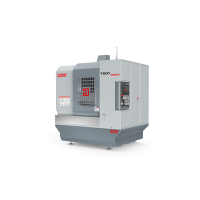 T600高速CNC