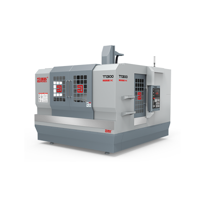 T1300高速CNC