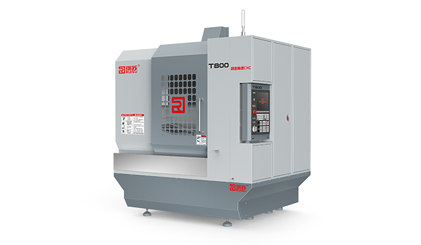 T800高速CNC