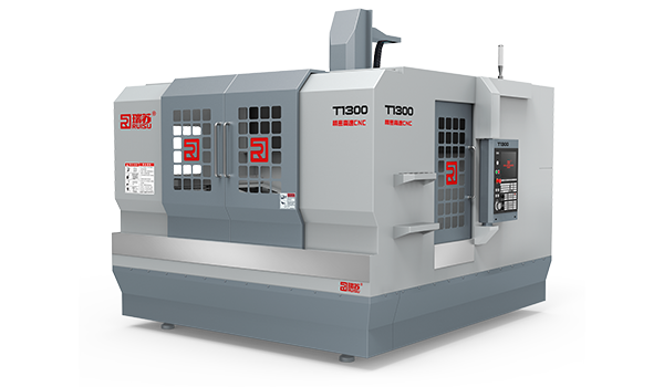 T1300高速CNC